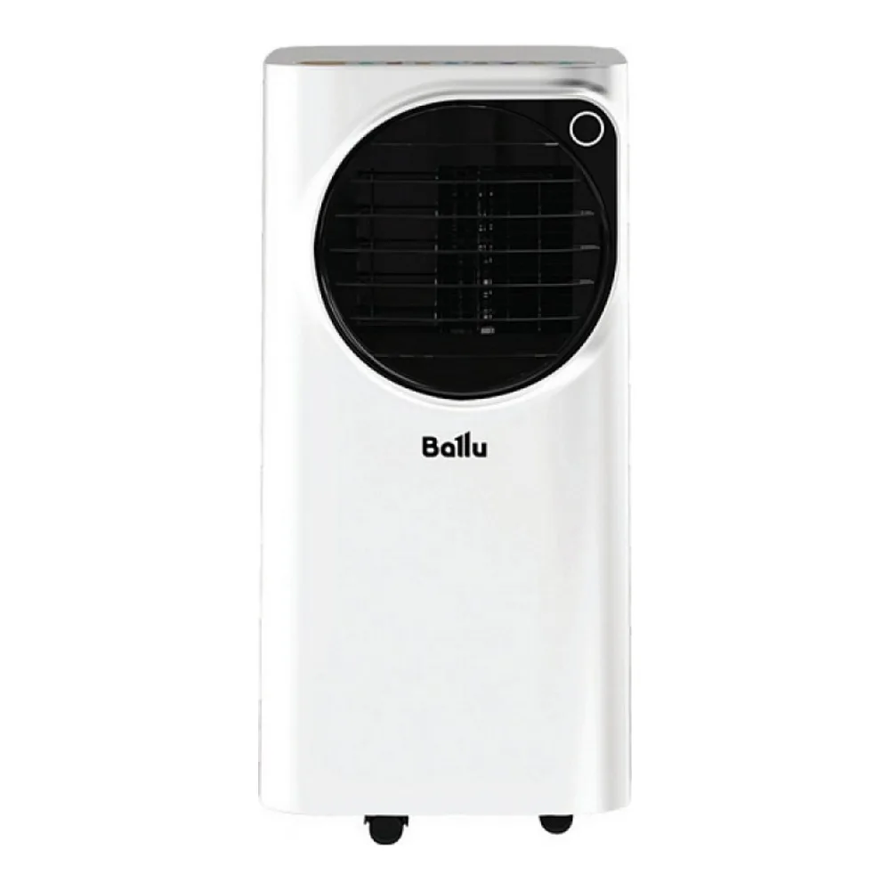 Мобильный кондиционер Ballu BPAC-10 EPW/N6 white