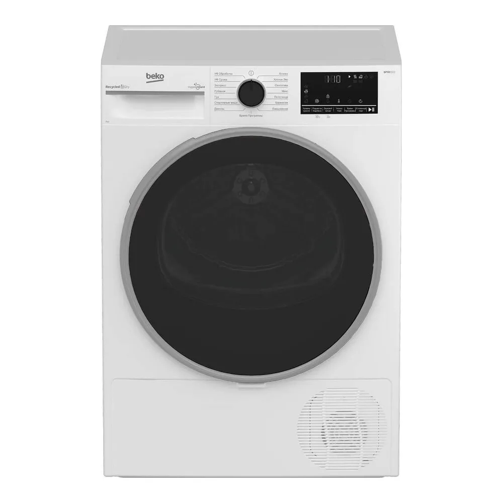 Сушильная машина Beko B3T47239