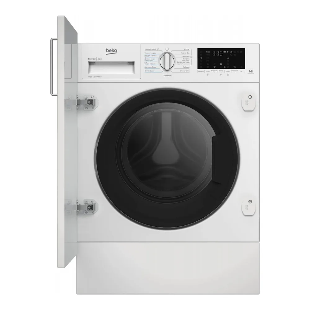 Встраиваемая стиральная машина Beko BI3DBT8841 W белая