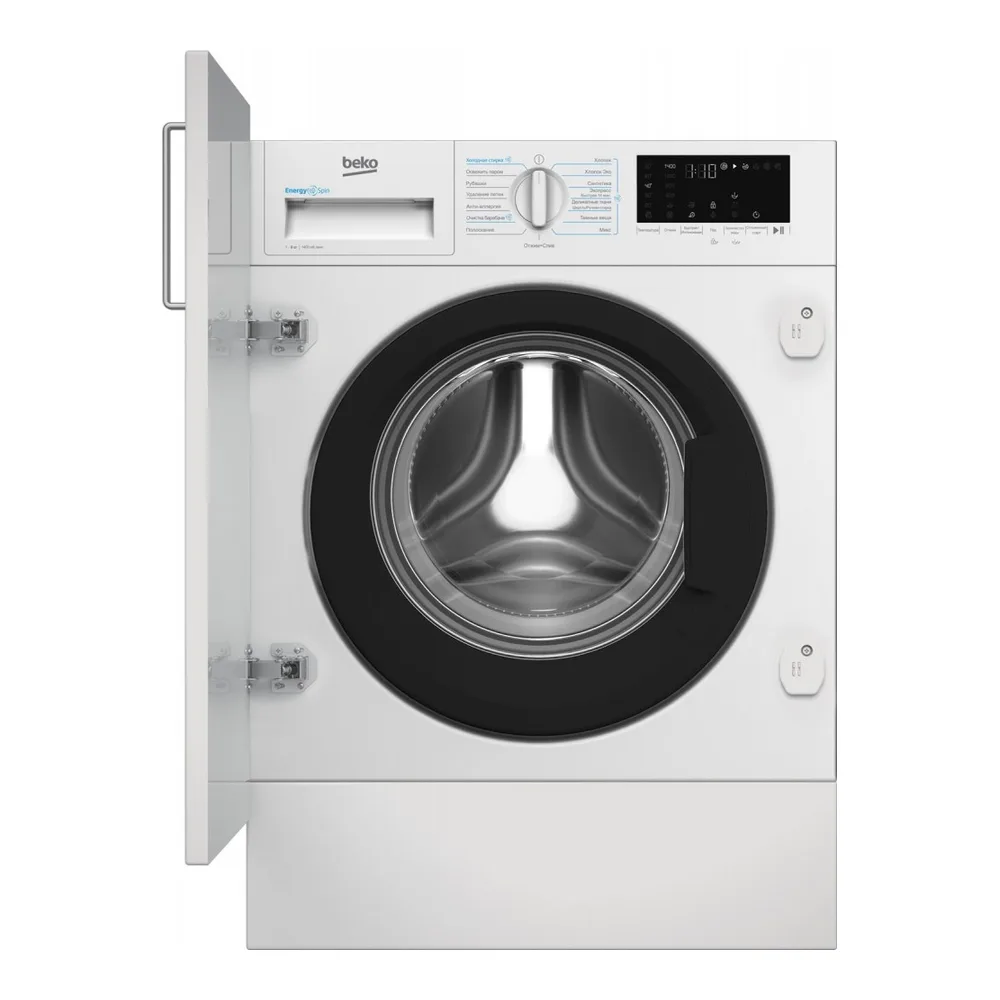 Встраиваемая стиральная машина Beko BI3WBT8841 W белая