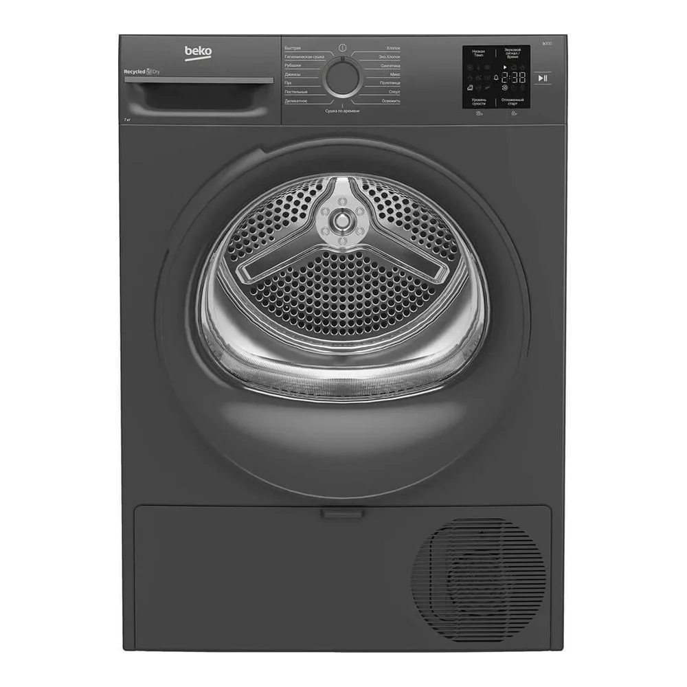 Сушильная машина Beko BM3T37220A