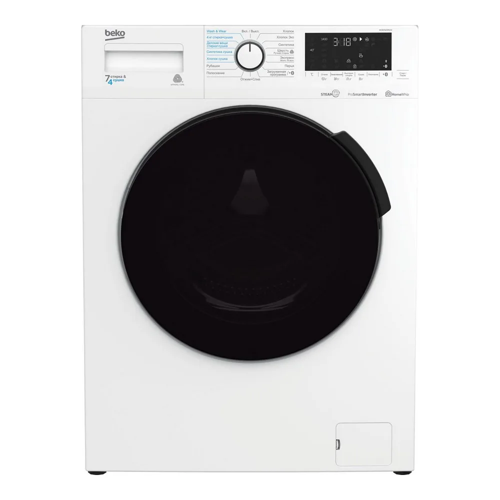 Стиральная машина с сушкой Beko WDB7425R2W
