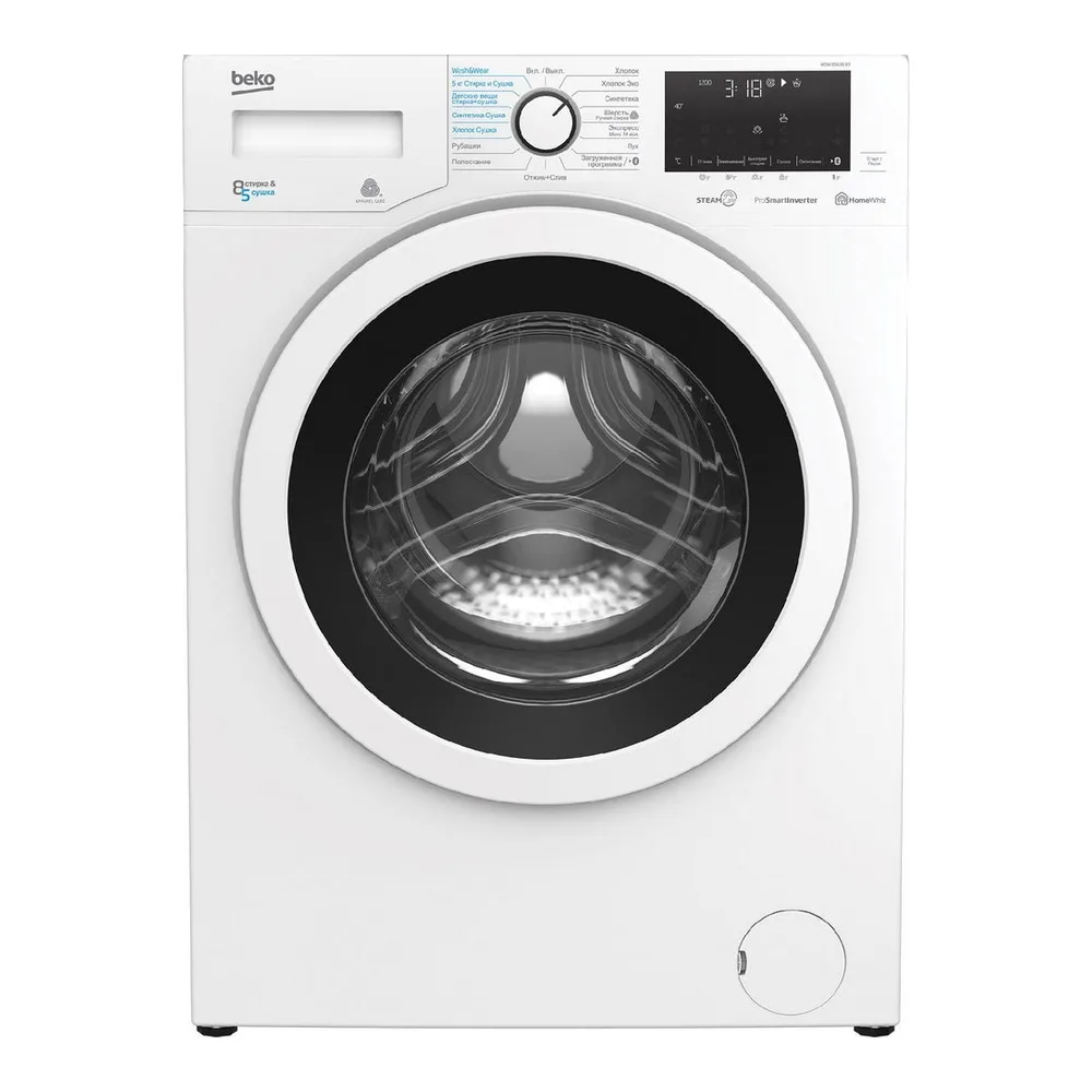 Стиральная машина с сушкой Beko WDW85636B3