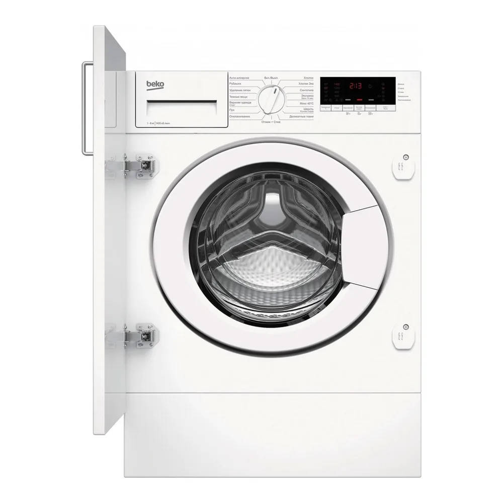 Встраиваемая стиральная машина Beko WITV8713XWG