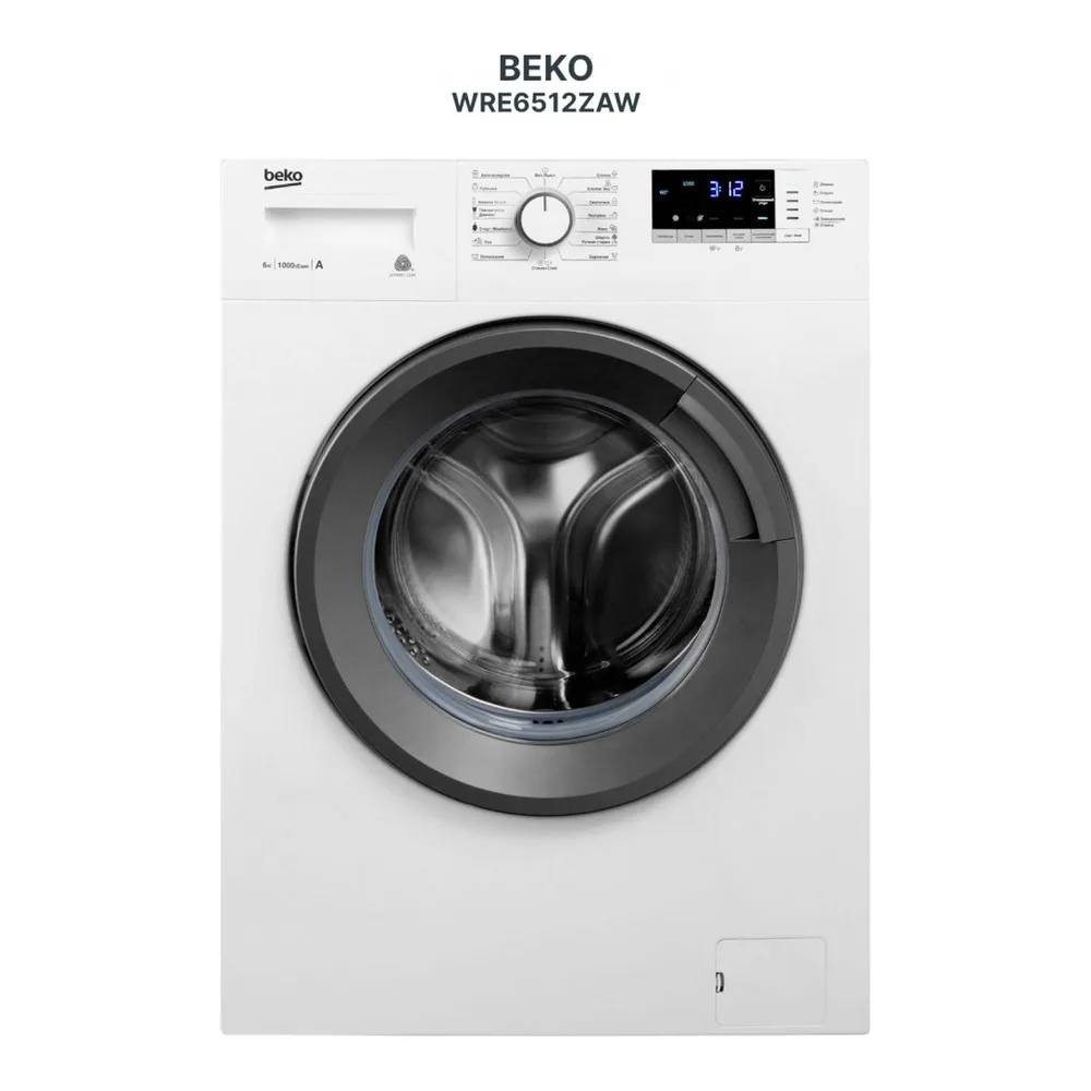 Стиральная машина Beko WRE6512ZAW