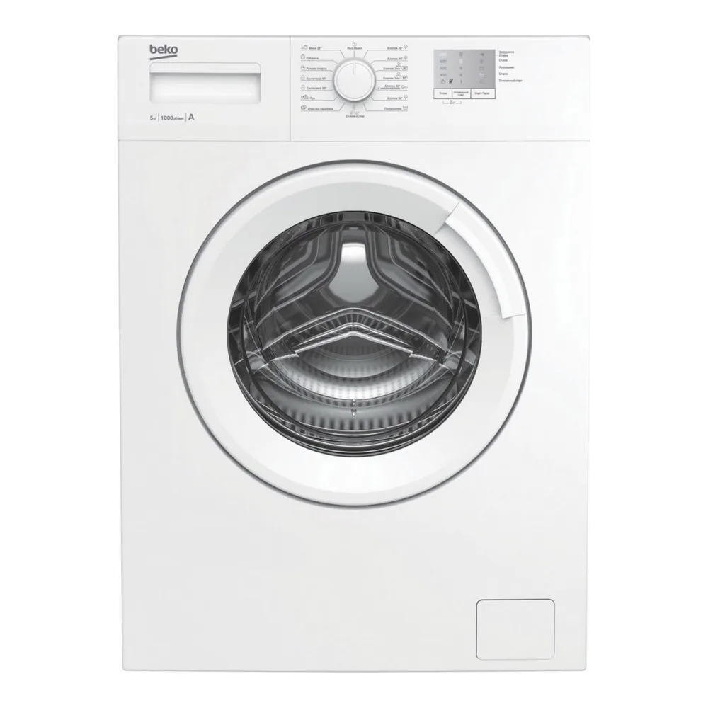Стиральная машина Beko WRS5511BWW