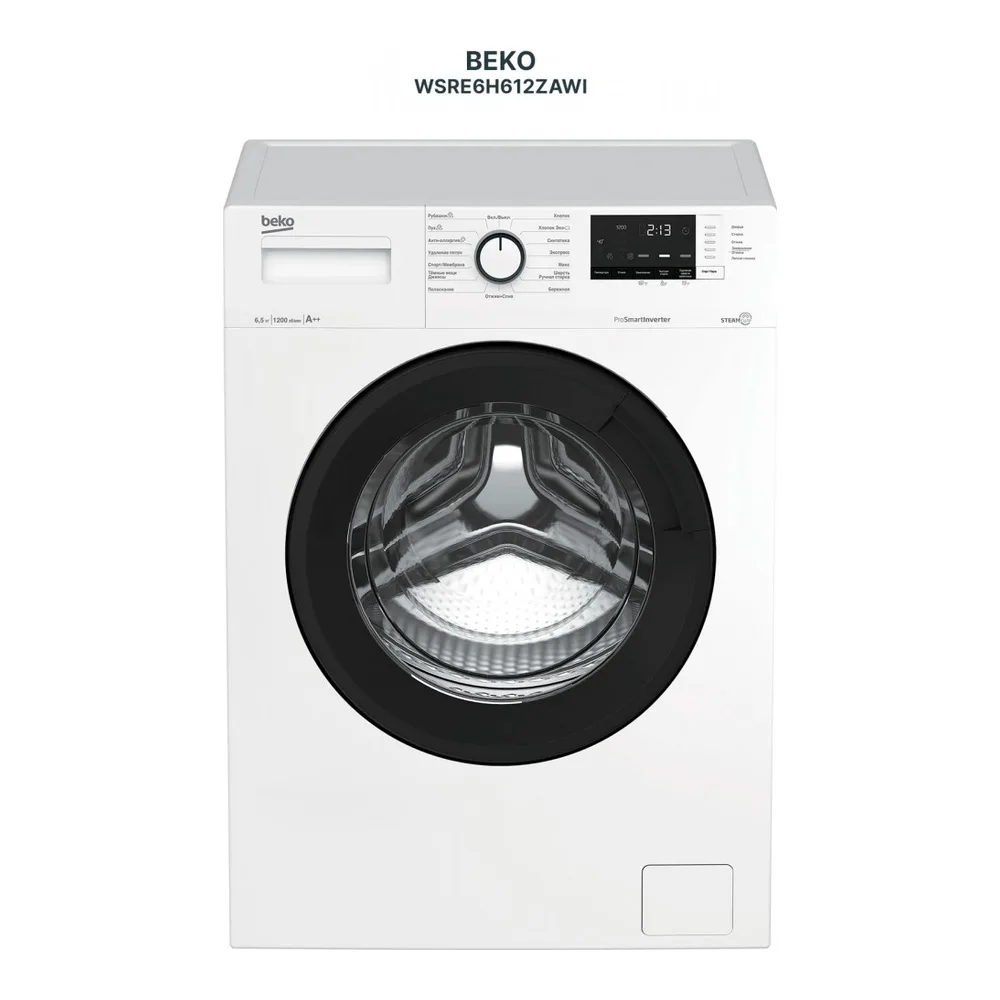 Стиральная машина Beko WSRE6H612ZAWI