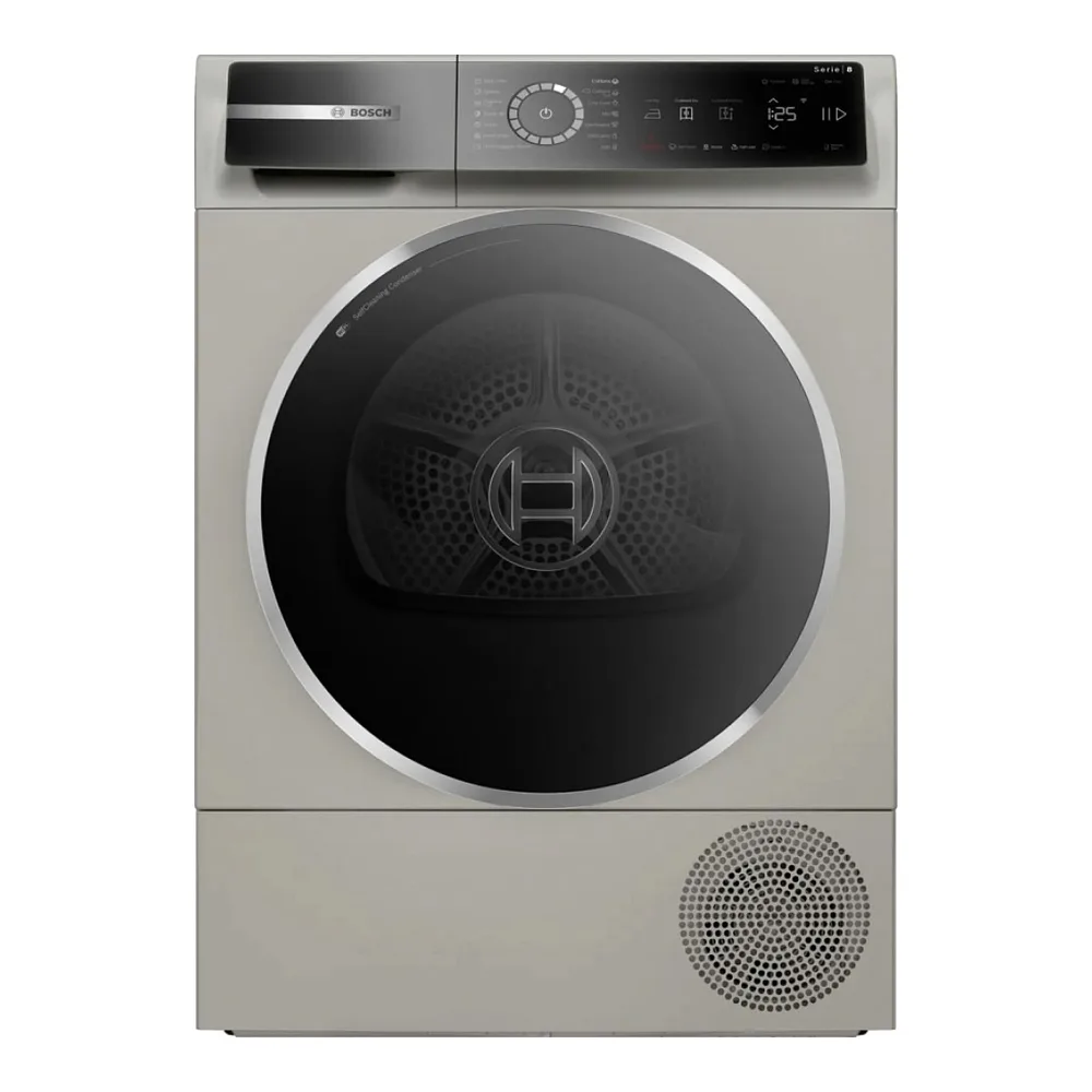 Сушильная машина BOSCH WQB245BXME