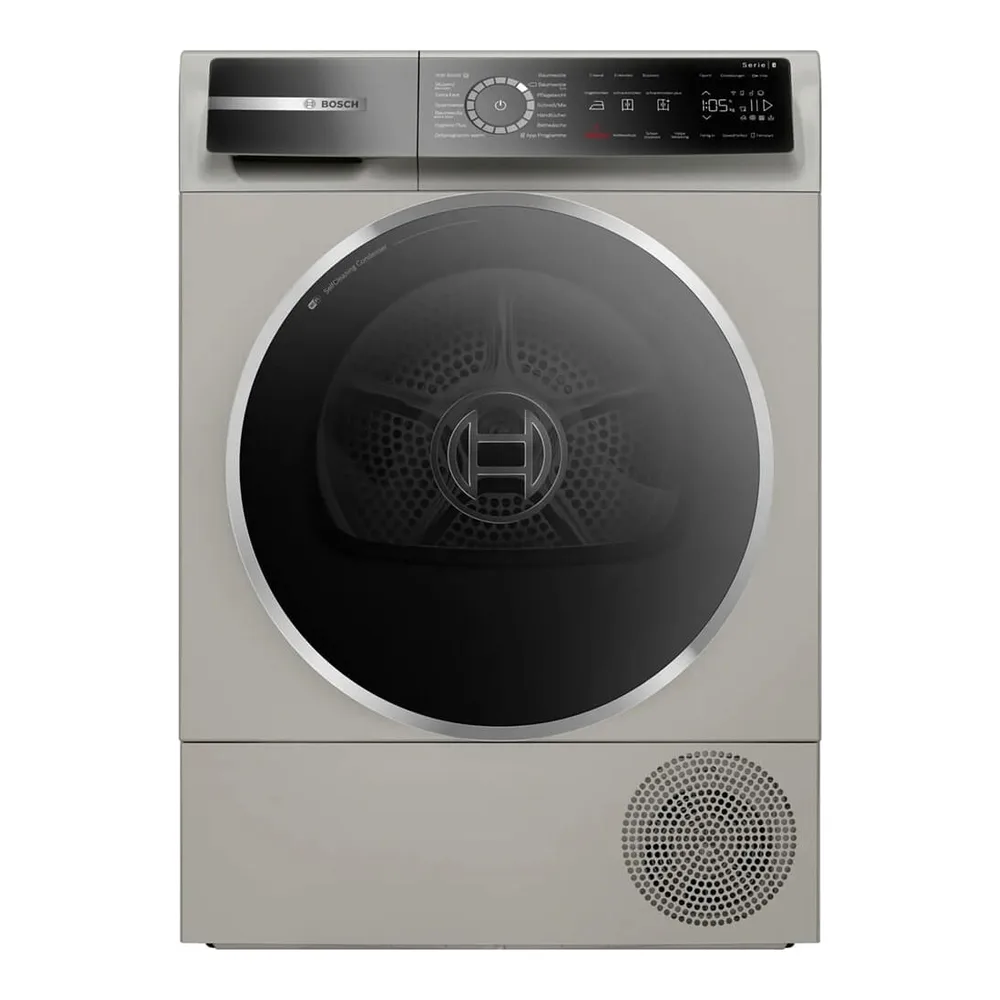 Сушильная машина Bosch WQB246CX0