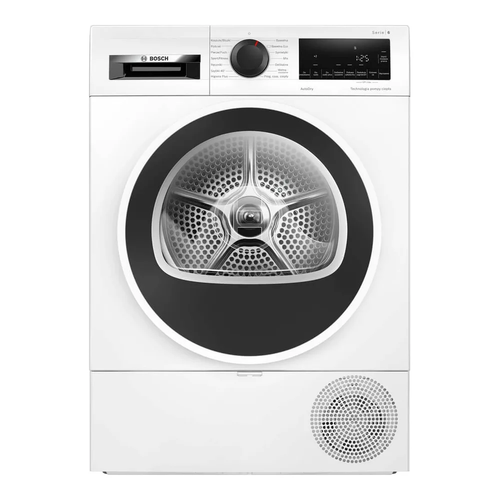 Сушильная машина Bosch WQG233DFPL