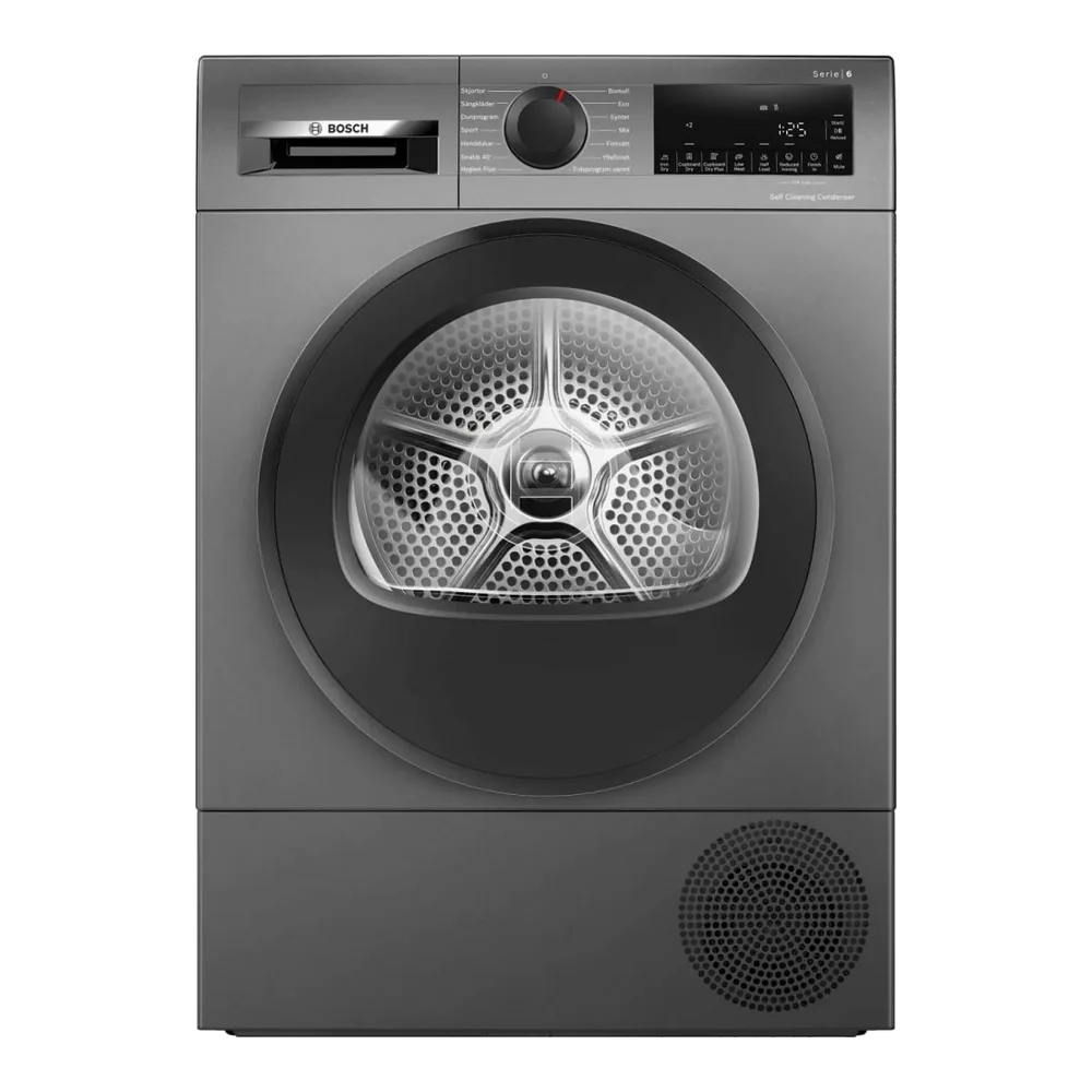 Сушильная машина Bosch WQG245DXSN