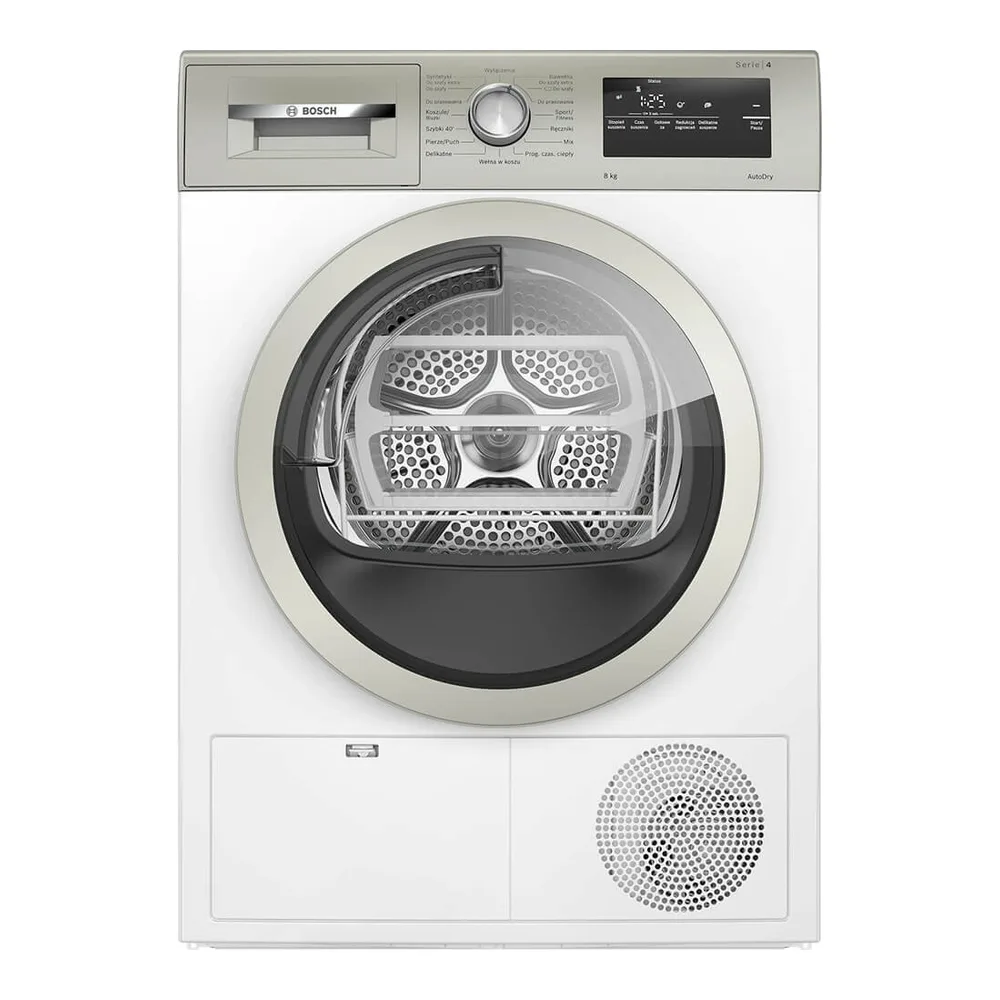 Сушильная машина Bosch WTH85VMXPL