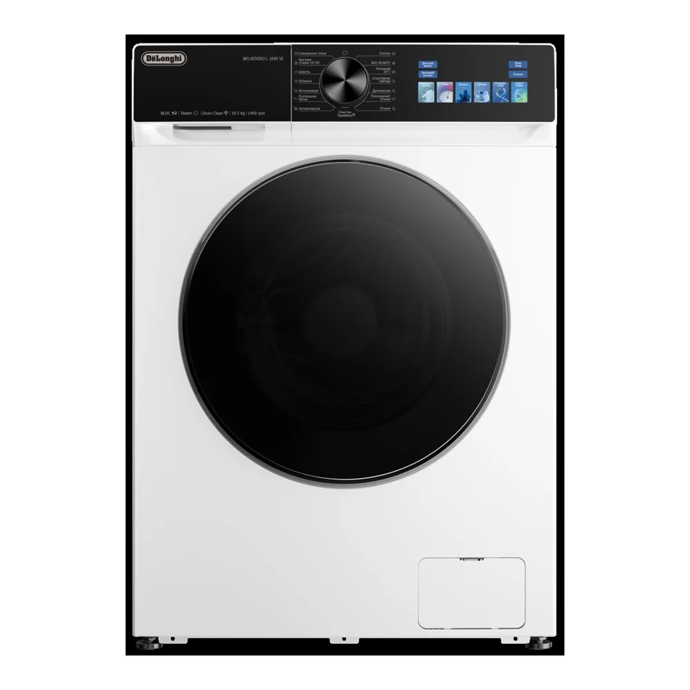 Стиральная машина DeLonghi BELVEDERO L 1045 VI