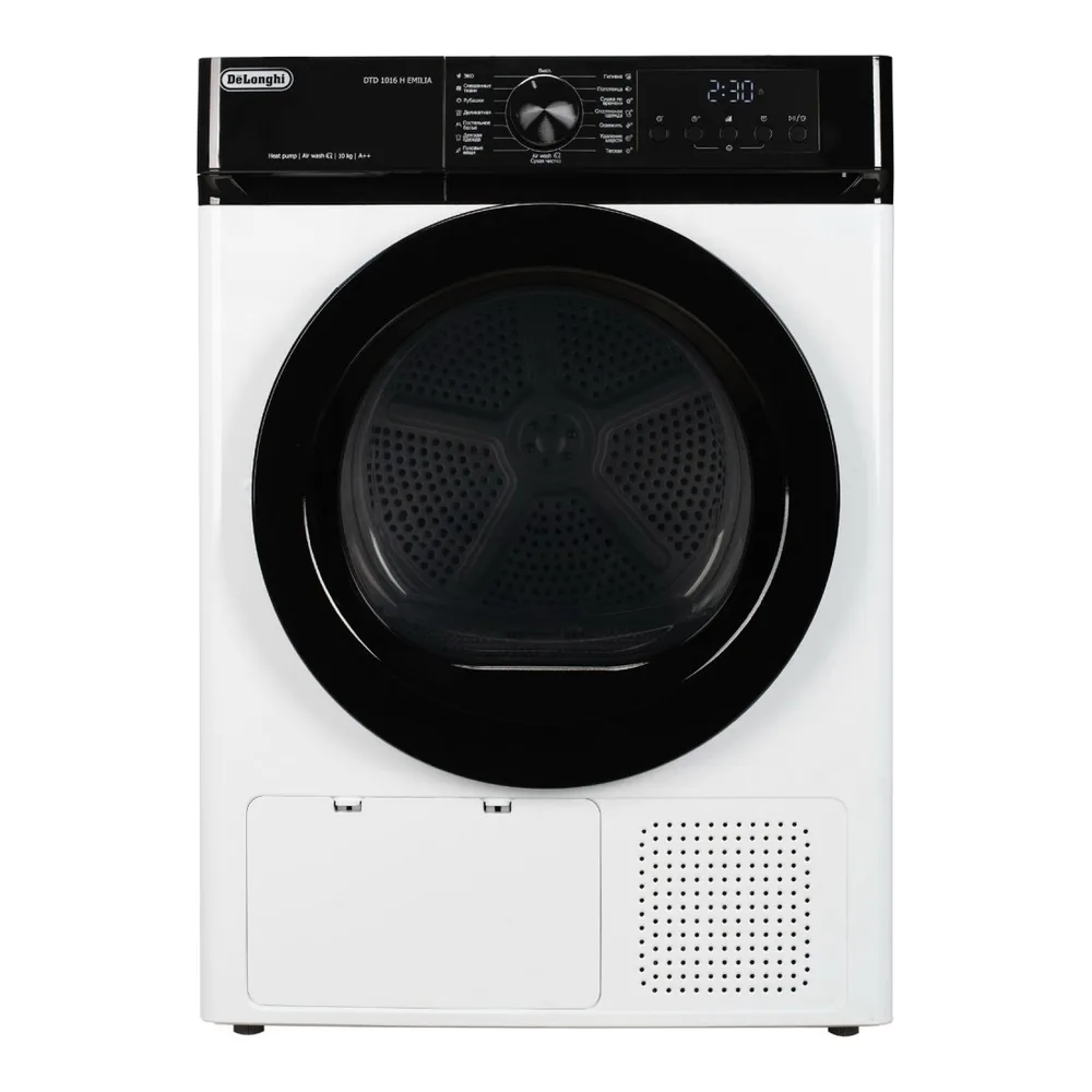 Сушильная машина DeLonghi DTD 1016 H EMILIA