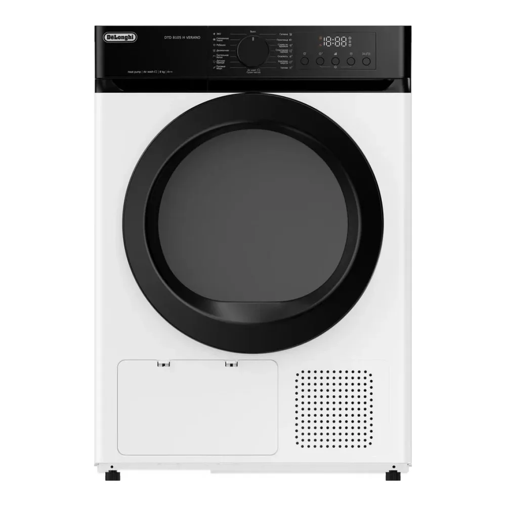 Сушильная машина DeLonghi DTD 8105 H VERANO