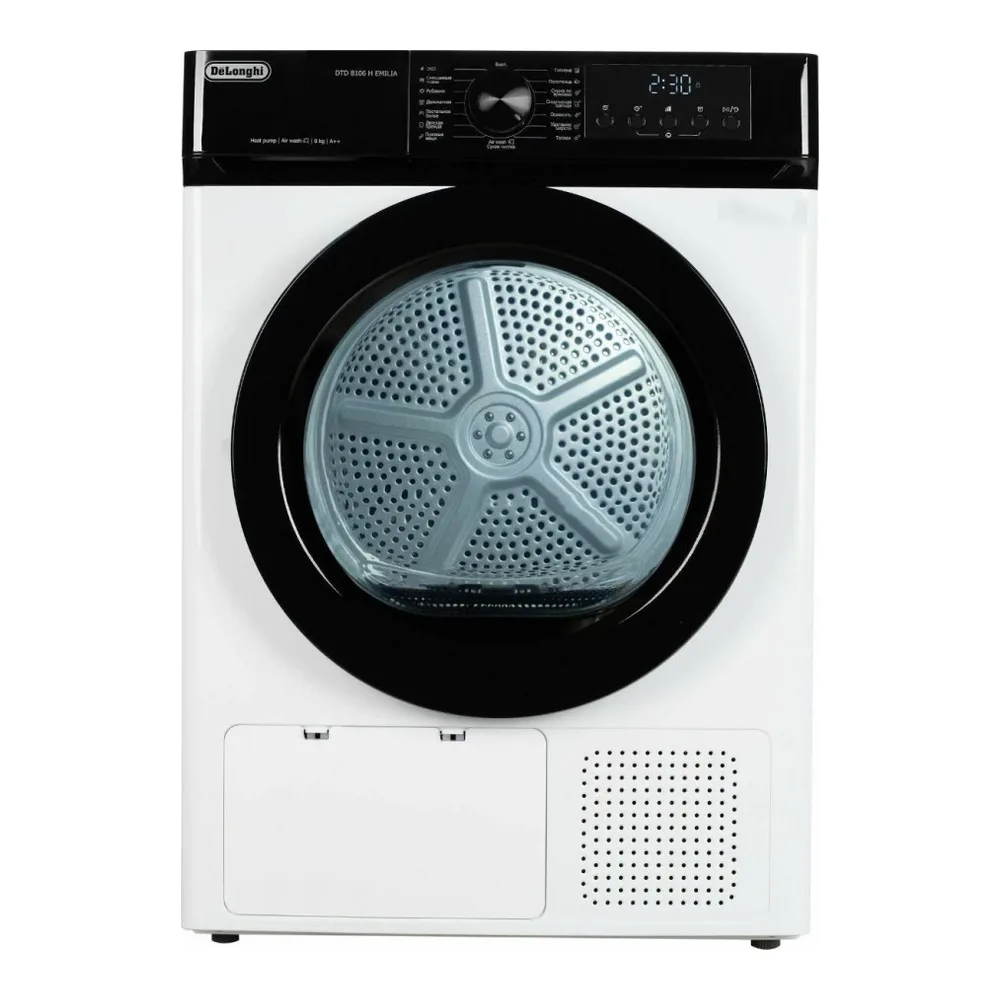 Сушильная машина DELONGHI DTD 8106 H EMILIA