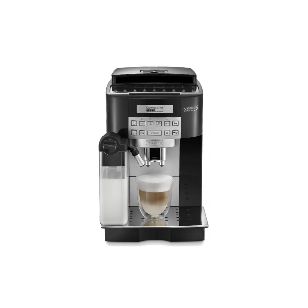 Кофемашина DeLonghi ECAM 22.360.B