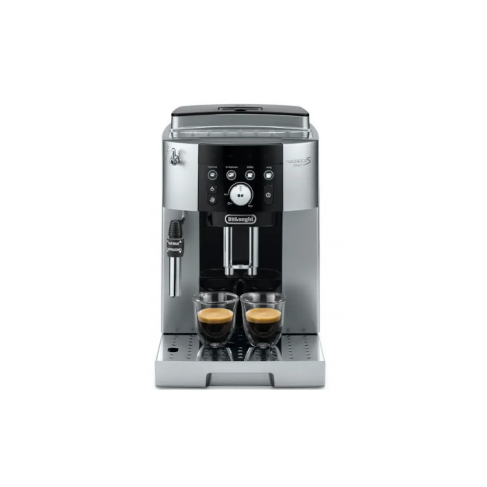Кофемашина DeLonghi ECAM 250.23 SB