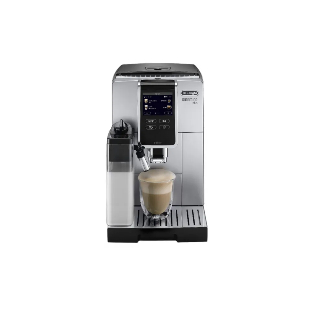 Кофемашина DeLonghi ECAM 370.85.SB