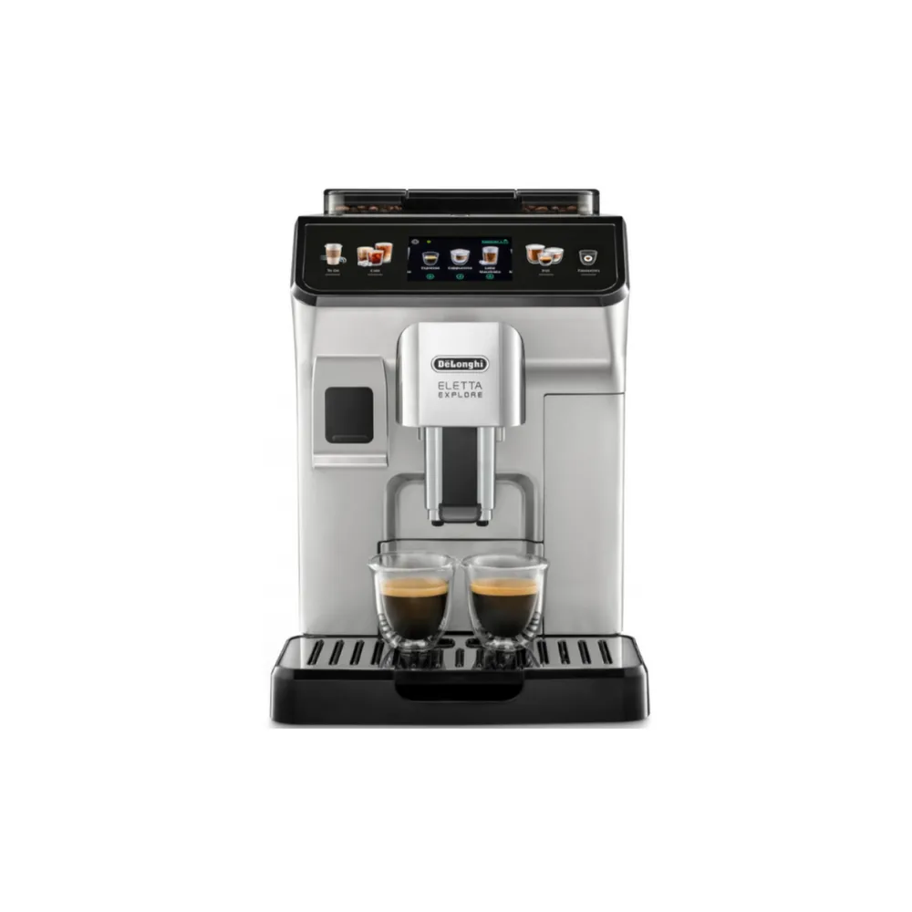 Кофемашина DeLonghi ECAM 450.55.S