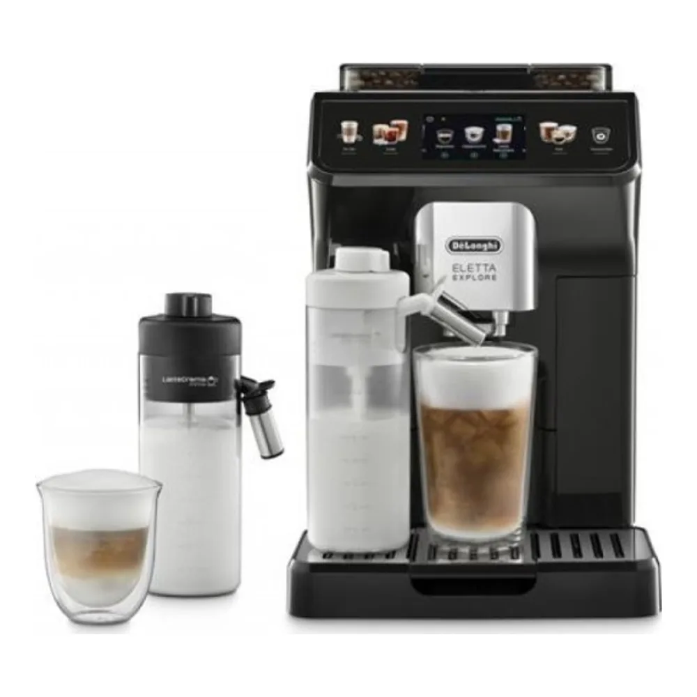 Кофемашина DeLonghi ECAM450.55.G
