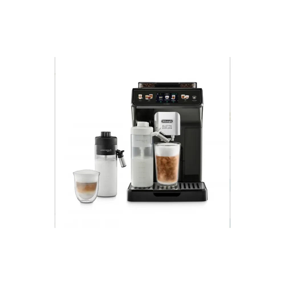 Кофемашина DeLonghi ECAM450.65.G