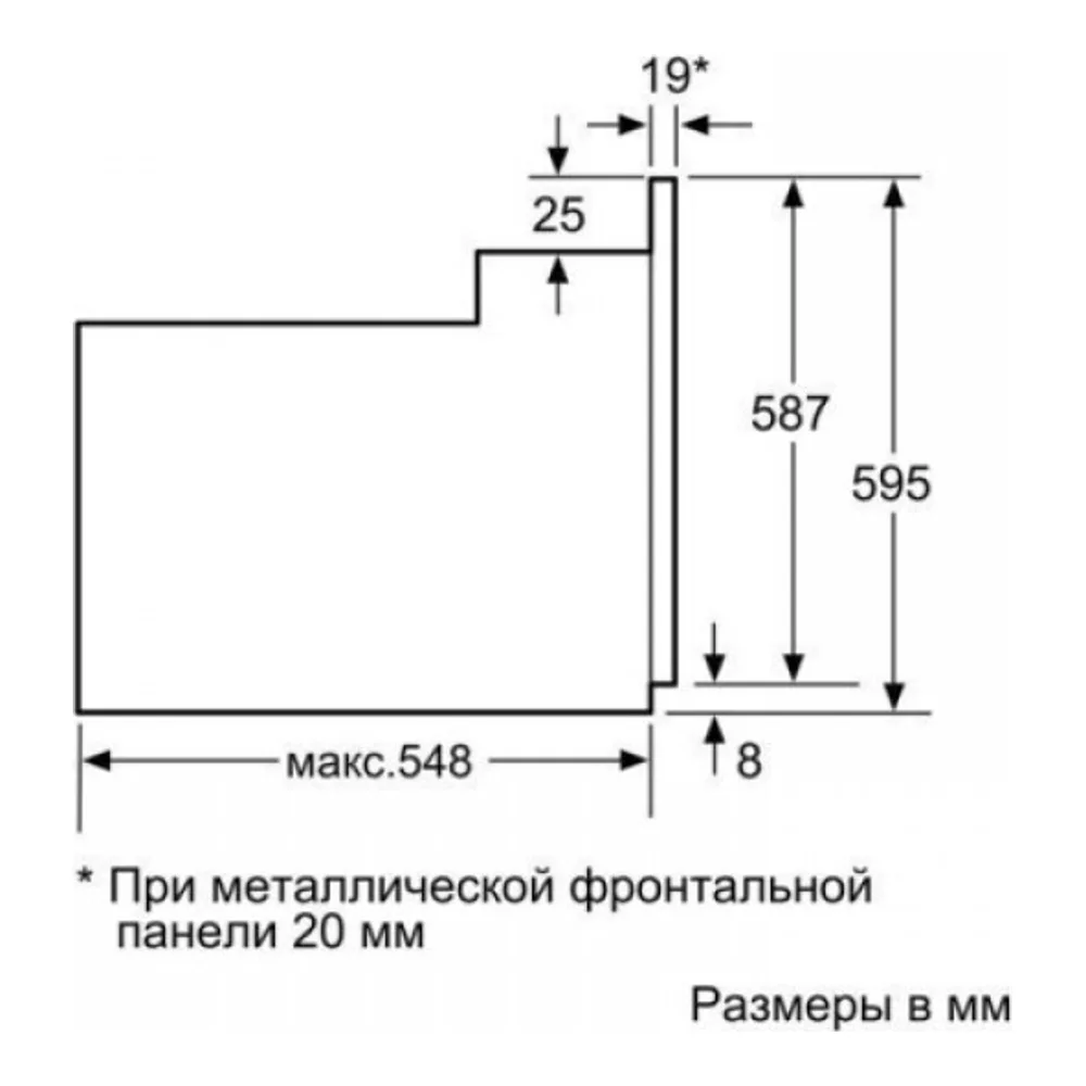 Духовой шкаф BOSCH HBF534EF0R