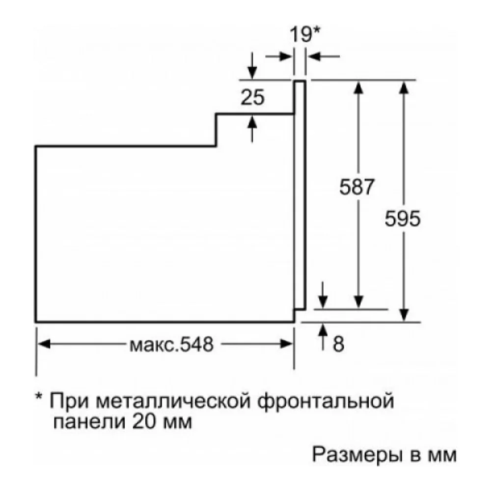 Духовой шкаф BOSCH HBJ558YB0Q