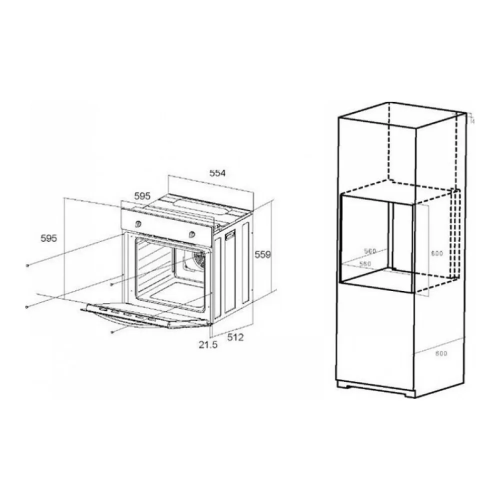 Схема встраивания Духовой шкаф MAUNFELD EOEC.586B2