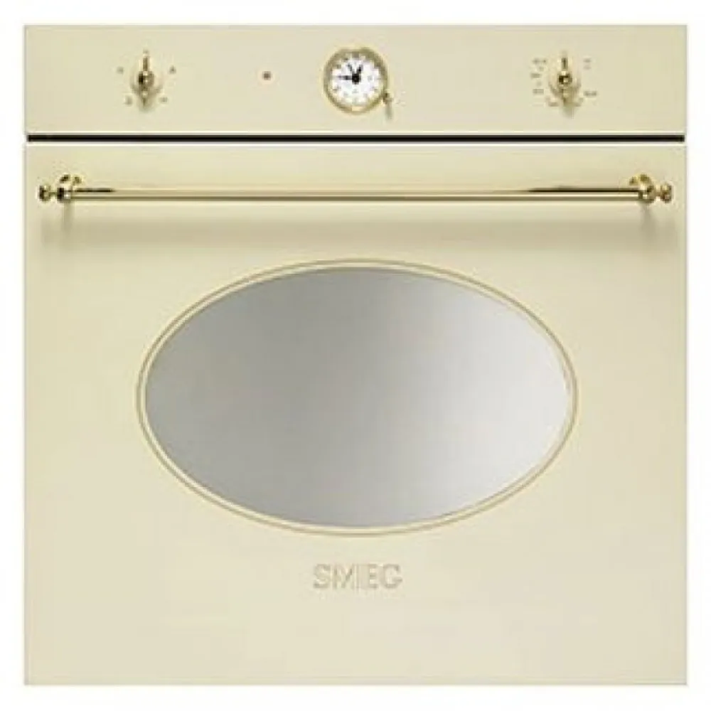 Духовой шкаф SMEG SC800GPO9