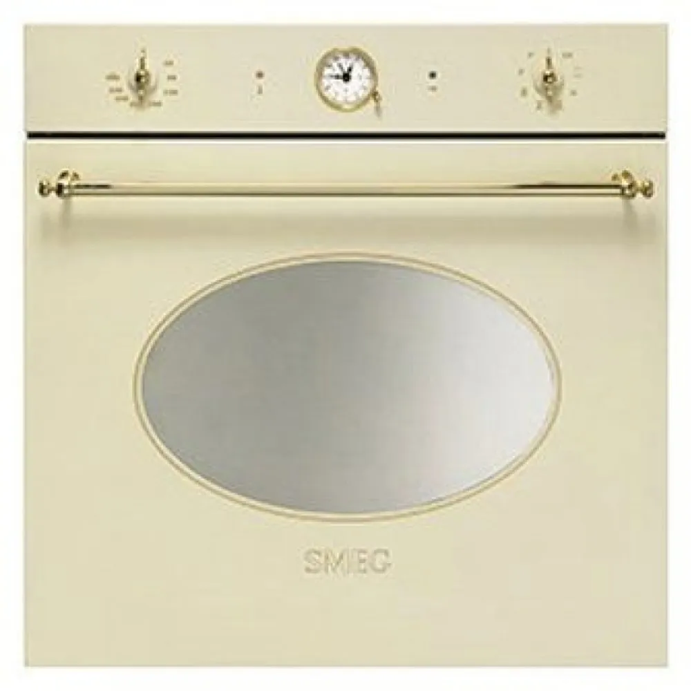 Духовой шкаф SMEG SCP805P-9