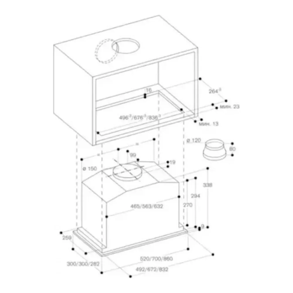 Схема встраивания Встраиваемая вытяжка Gaggenau AC200181