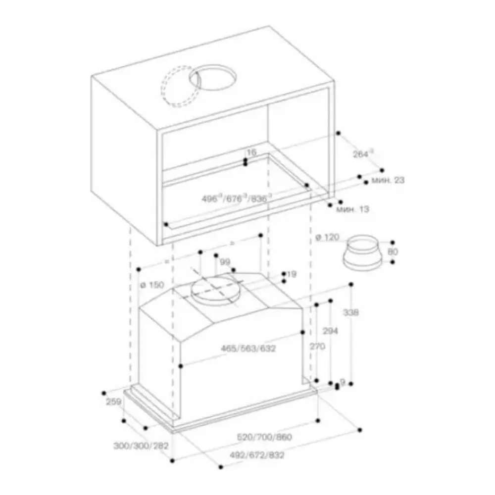 Схема встраивания Встраиваемая вытяжка Gaggenau AC200191