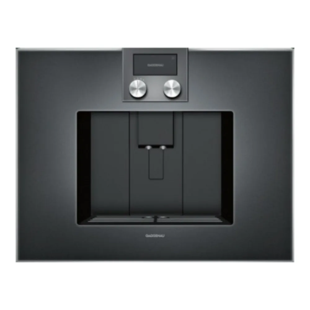 Встраиваемая кофемашина Gaggenau CM 470-102
