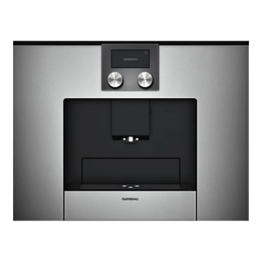 Встраиваемая кофемашина Gaggenau CMP 250-110