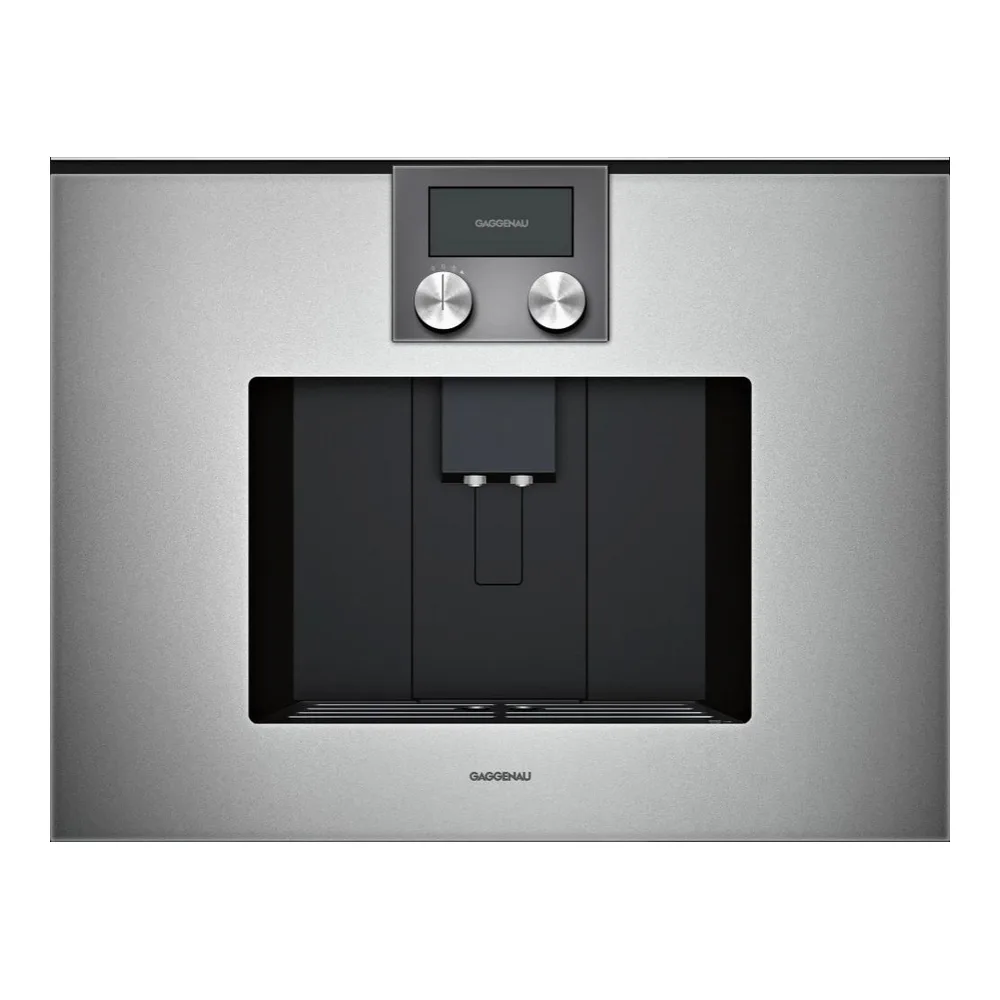 Встраиваемая кофемашина Gaggenau CMP 250-111