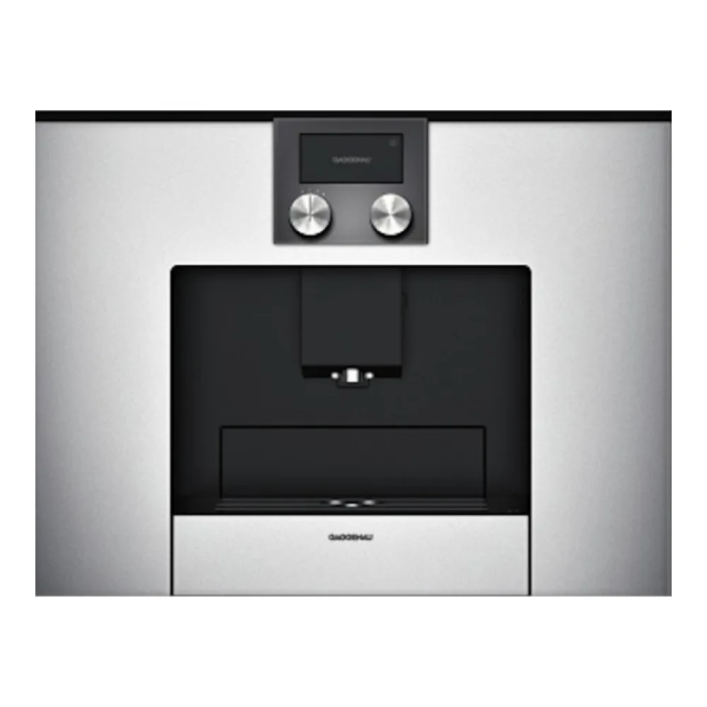 Встраиваемая кофемашина Gaggenau CMP 250-130