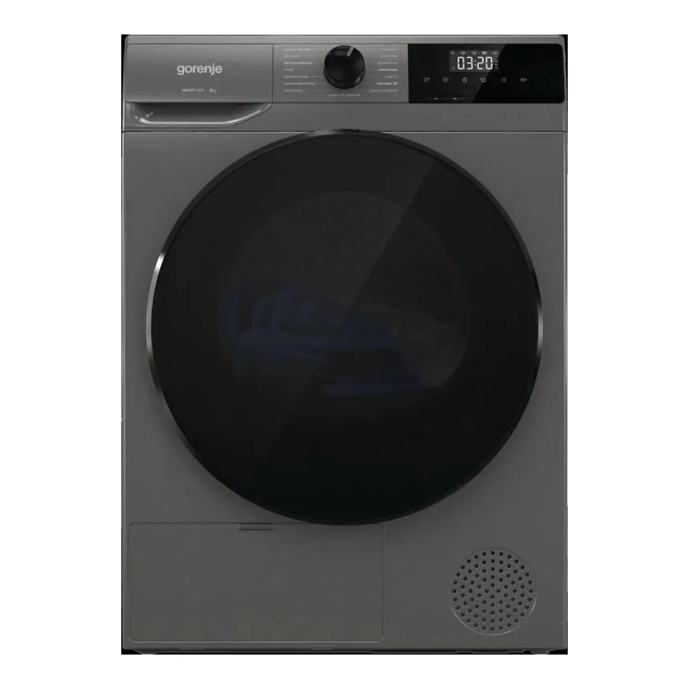 Сушильная машина Gorenje D2HNA92/C