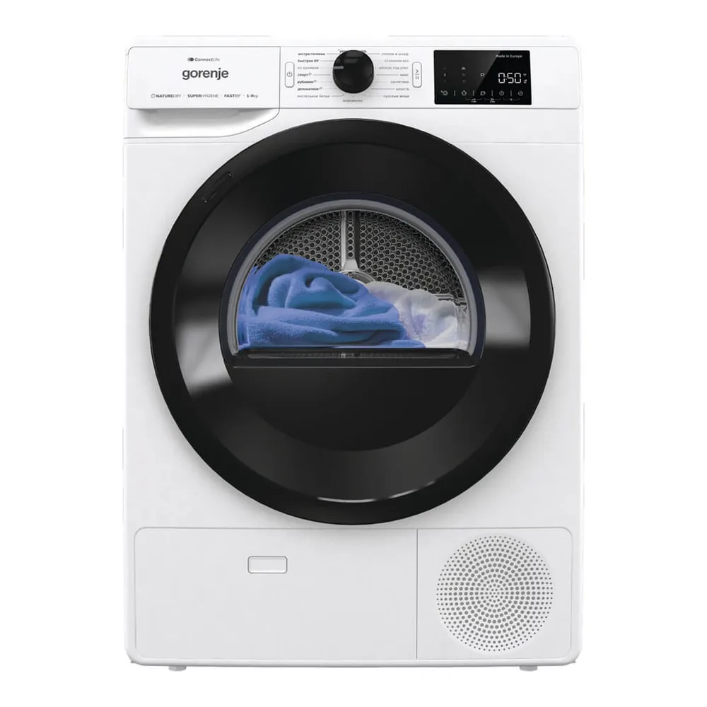 Сушильная машина Gorenje DPNE92GNLWIFI/C