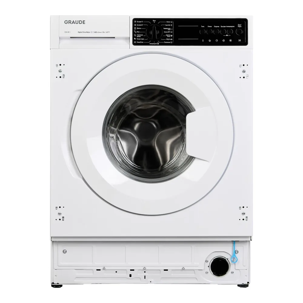 Встраиваемая стиральная машина GRAUDE COMFORT EWA 80.1