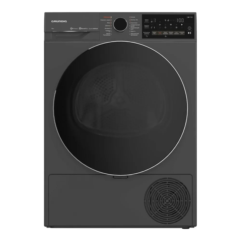 Сушильная машина GRUNDIG GT 7702 W