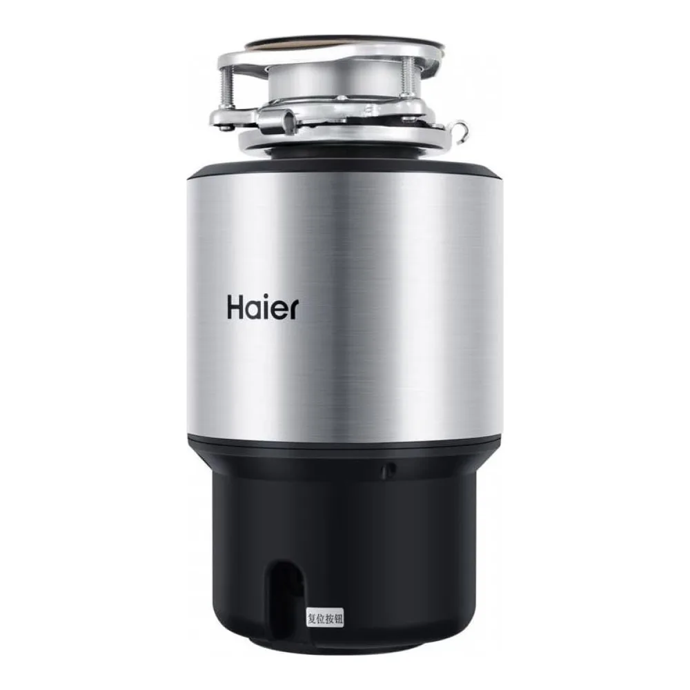 Измельчитель пищевых отходов Haier HDM-1155S