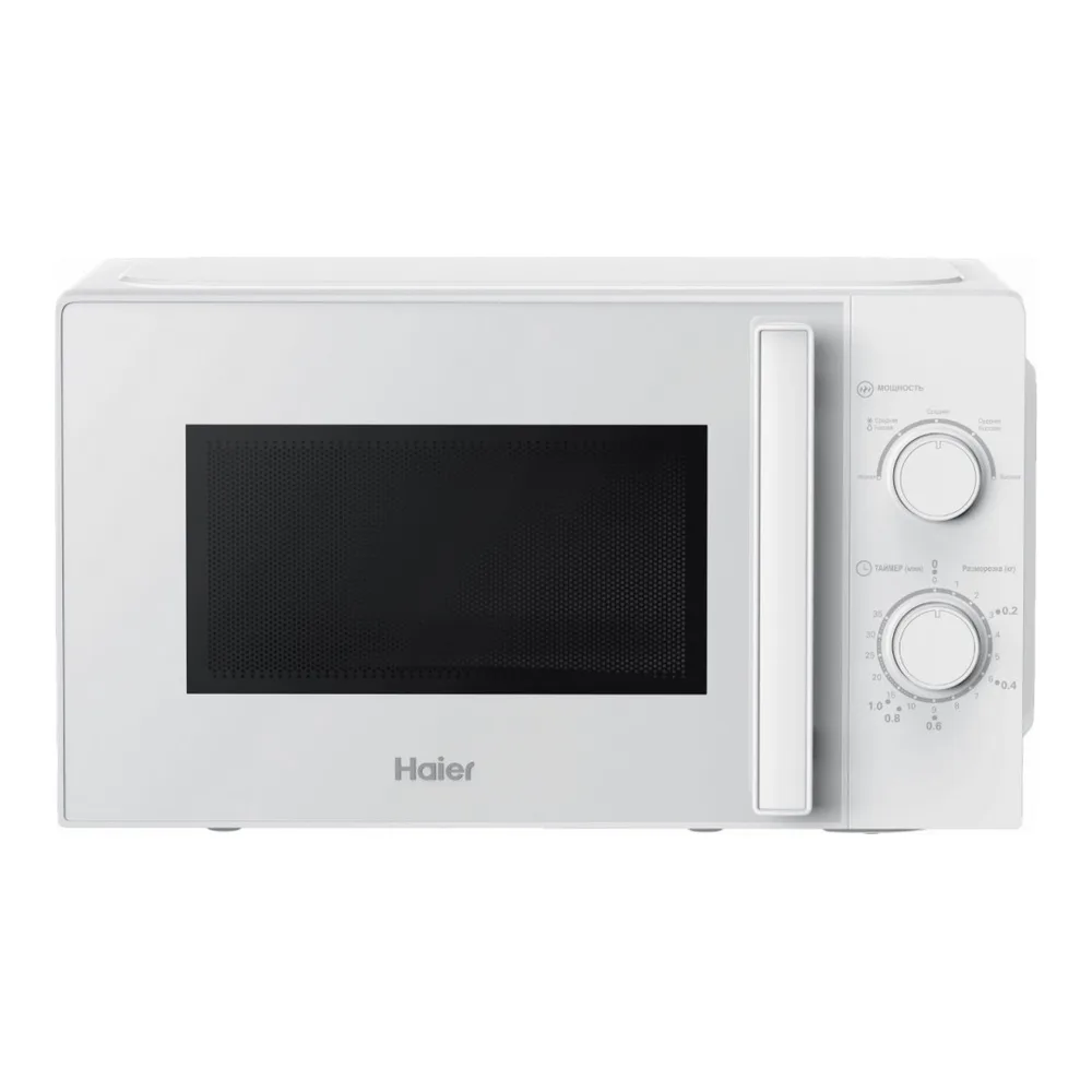 Микроволновая печь Haier HMB-MM207WA