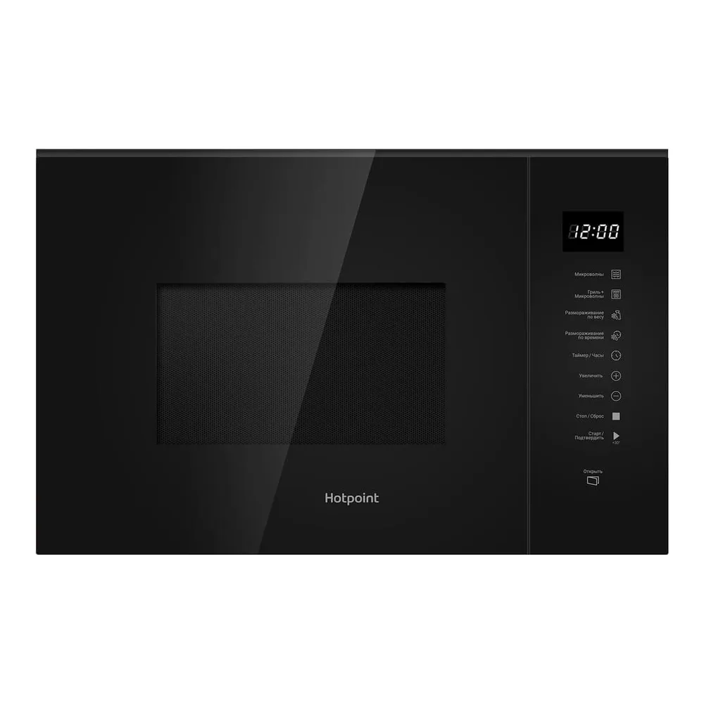 Встраиваемая микроволновая печь Hotpoint MF25G BL H