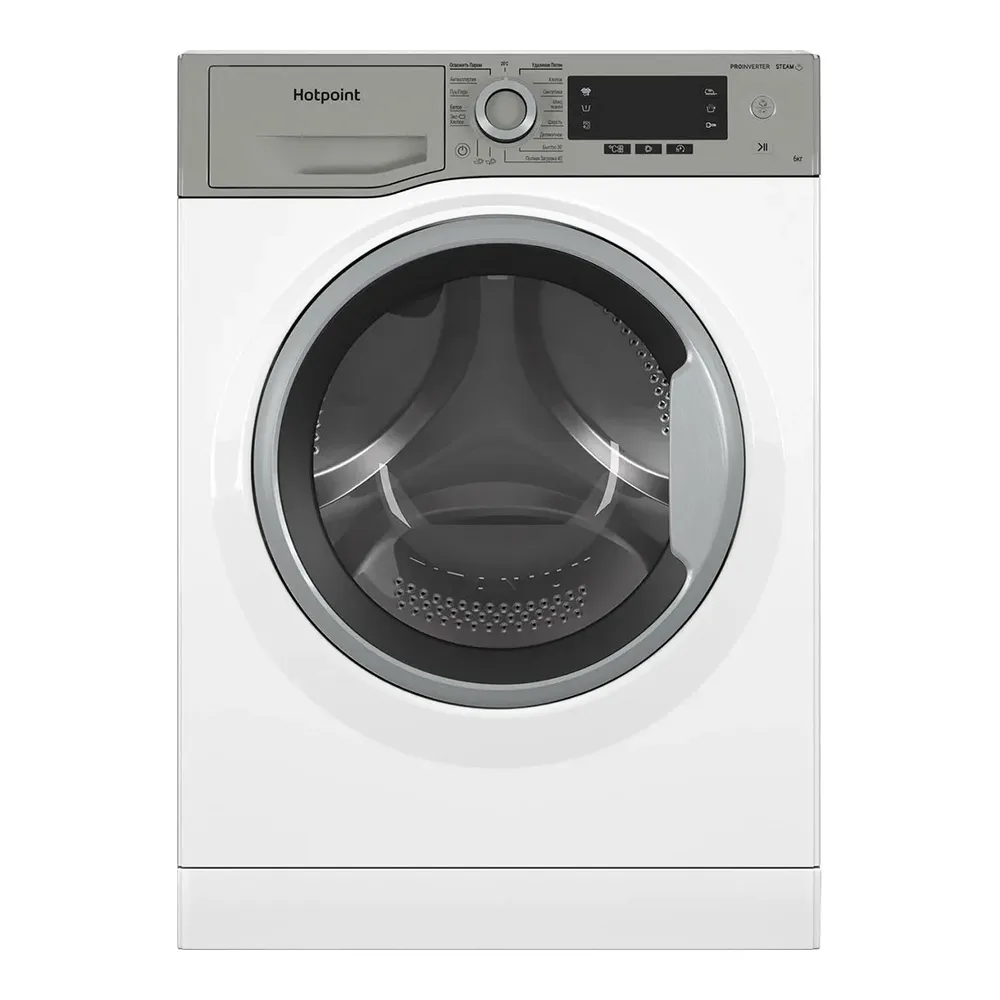 Стиральная машина Hotpoint NSD 6239 US VE RU