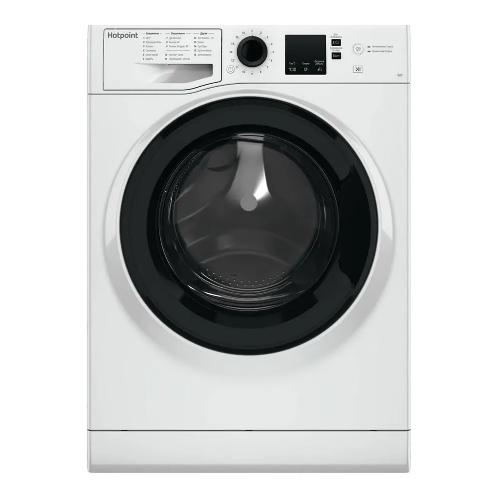 Стиральная машина Hotpoint NSS 6015 K RU