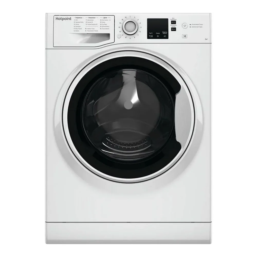 Стиральная машина Hotpoint NSS 6015 W RU