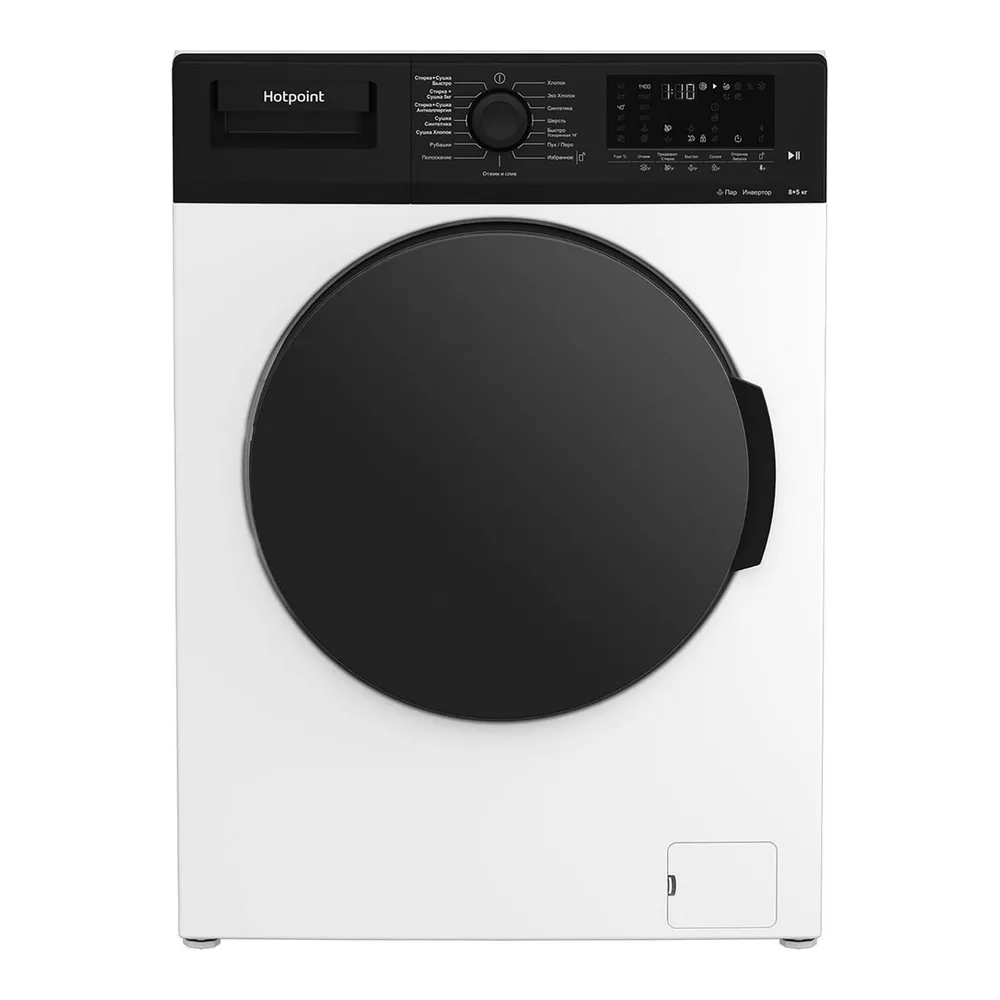Стирально-сушильная машина Hotpoint WD 8548 C7S VBW