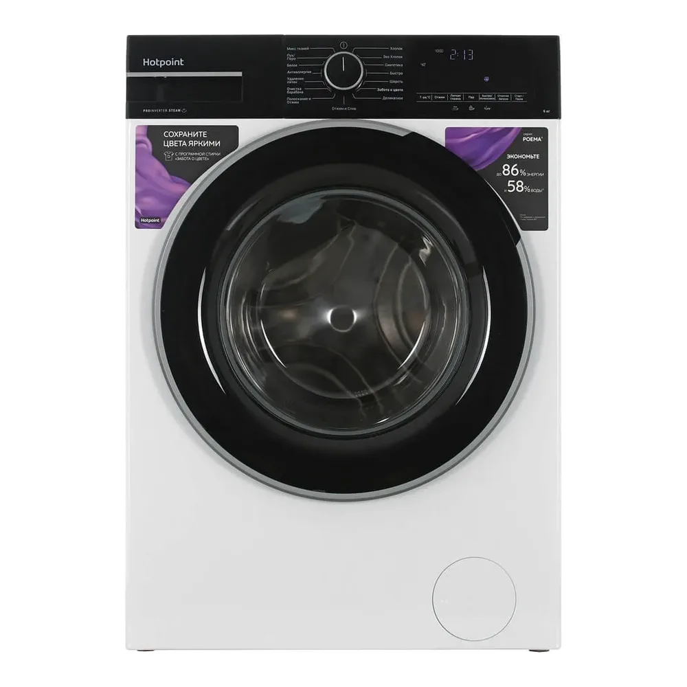 Стиральная машина Hotpoint WSH 6090 VBB
