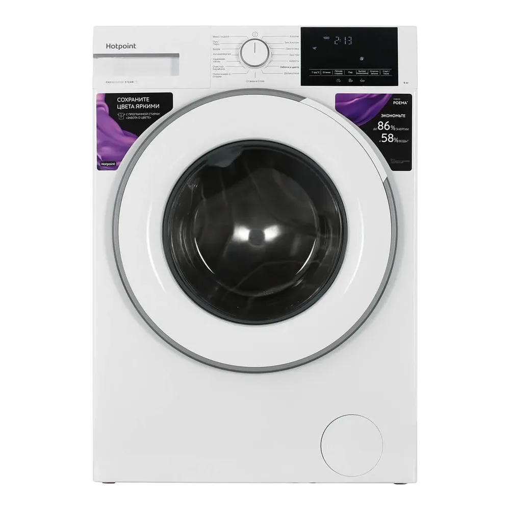 Стиральная машина Hotpoint WSH 6090 VWW